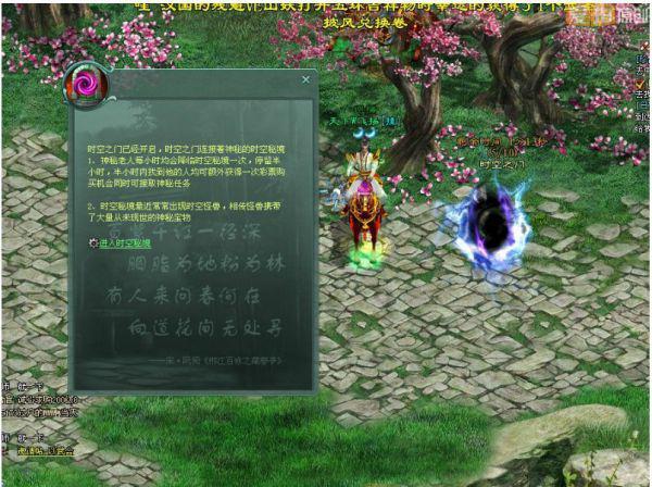 “繁花三美”马伊琍唐嫣辛芷蕾《V》杂志迷醉光影写真大片