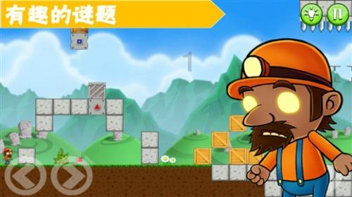 奇妙恐龙世界