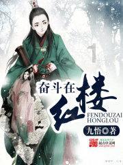 日本歌手mafumafu承认结过婚 现已离婚