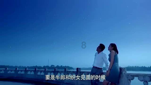 灵魂筹码