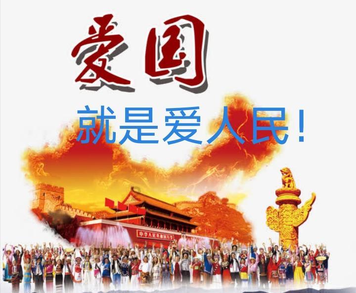 老爹寿司店中文版