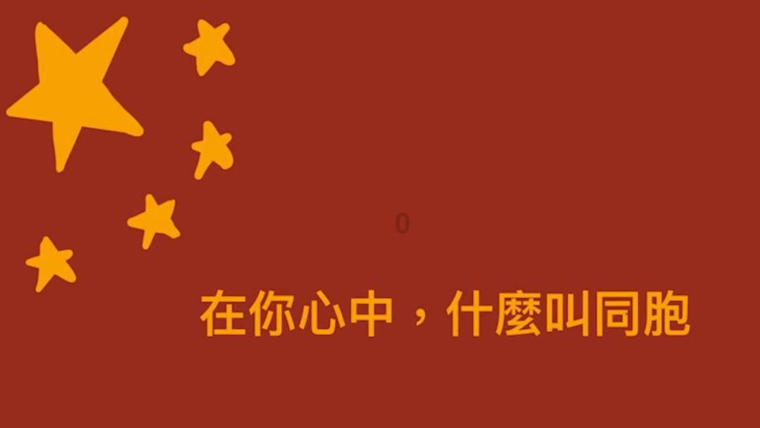 可爱猪救援2