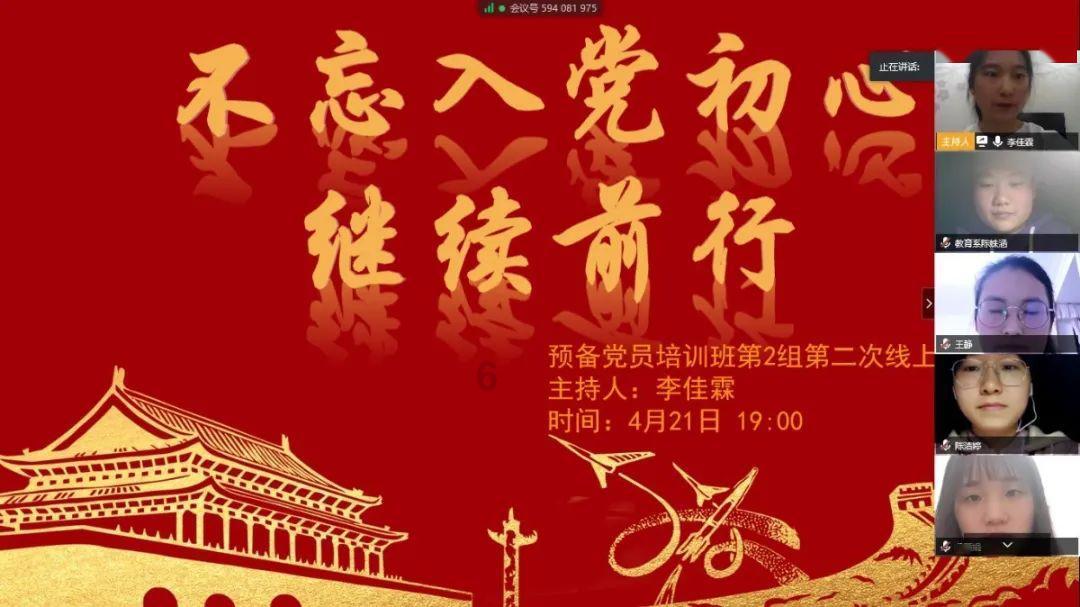 跑步机里藏666万余元黄金!落马女厅官出镜忏悔