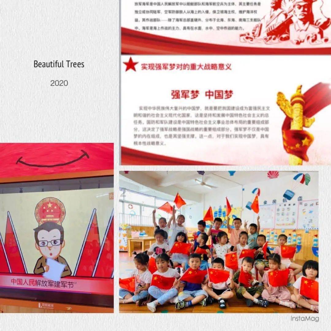 救援达尔马提亚狗