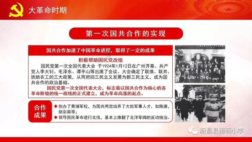 康圣环球(09960)1月26日耗资14.28万港元回购9.15万股