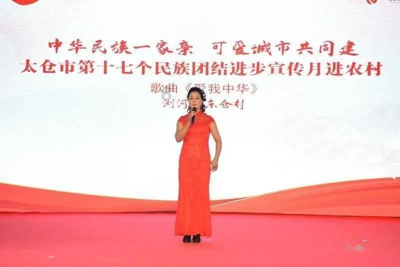 同色彩相撞