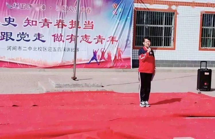 吴尊一家长白山度假,零下40度室外泡温泉
