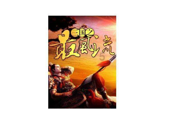 区县人大｜花溪区第十八届人大常委会第十八次会议召开