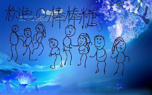 幸运女孩救援